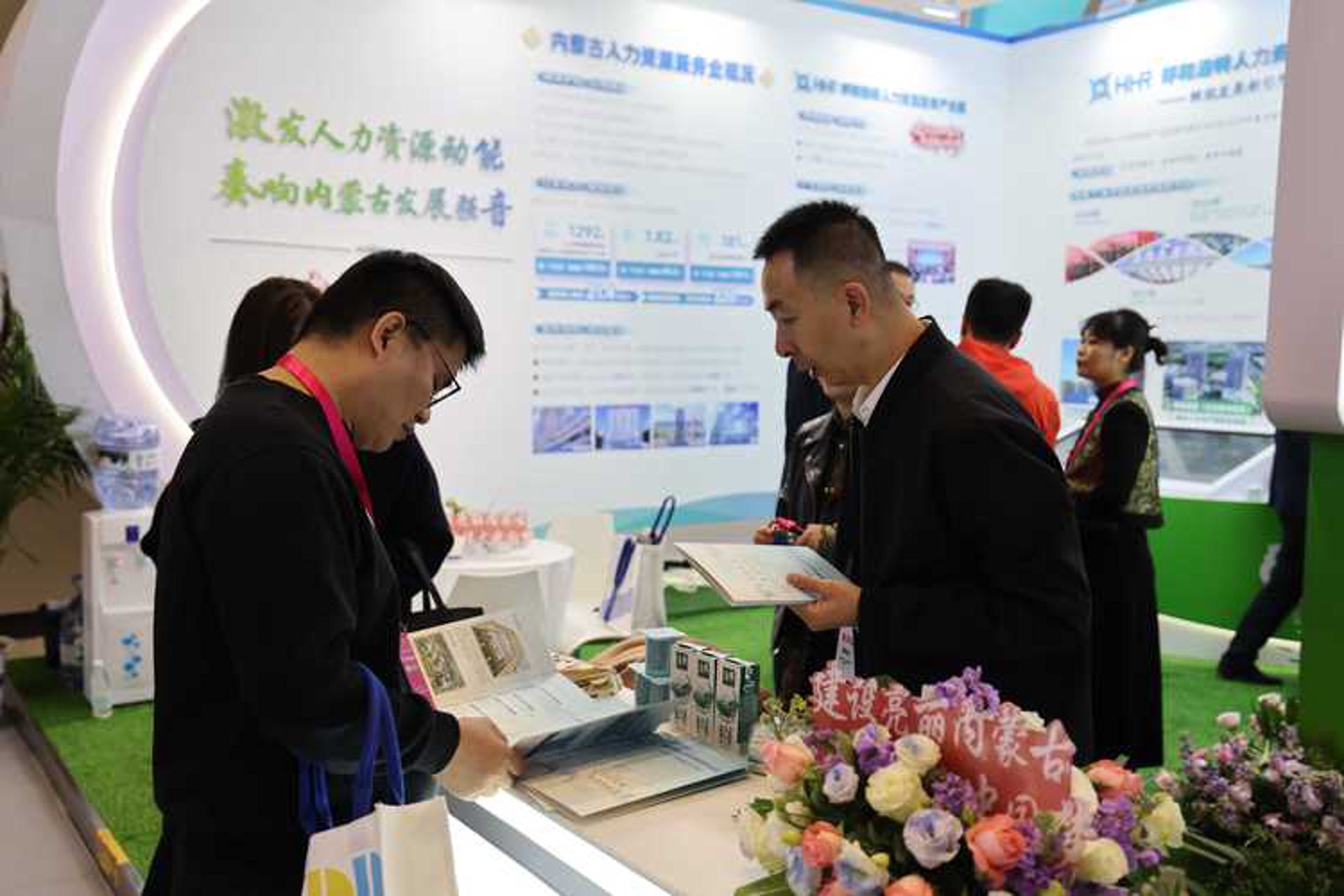 深圳的人力资源风云再起：企业发展新引擎