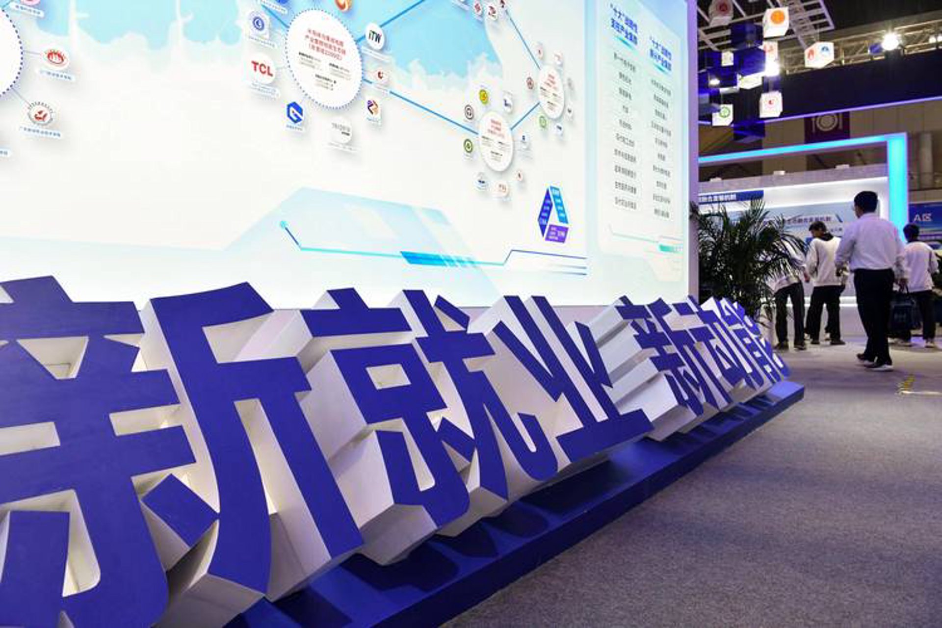 选择深圳人力资源公司的全攻略
